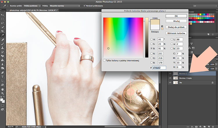 photoshop edycja zdjęć produktowych
